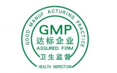 什么叫GMP車間？以及凈化標準是什么？